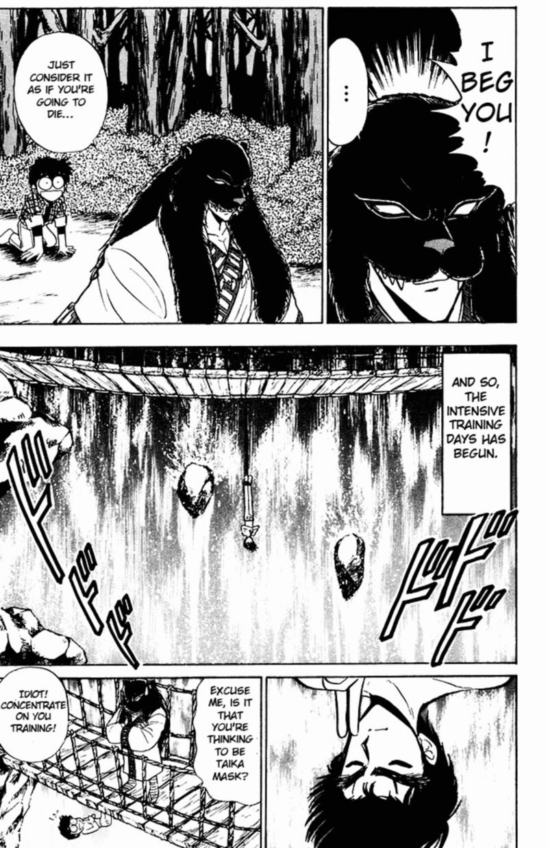 hell_teacher_nube_249_10