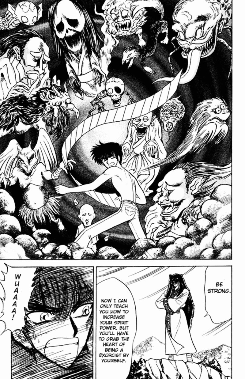 hell_teacher_nube_249_14