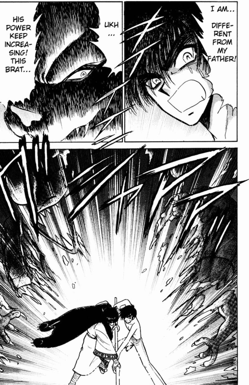 hell_teacher_nube_249_18