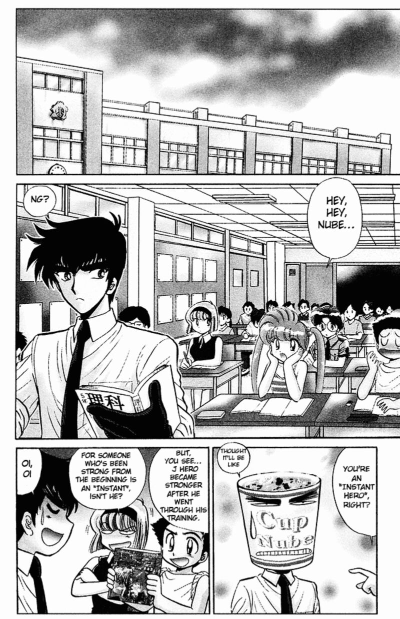 hell_teacher_nube_249_3