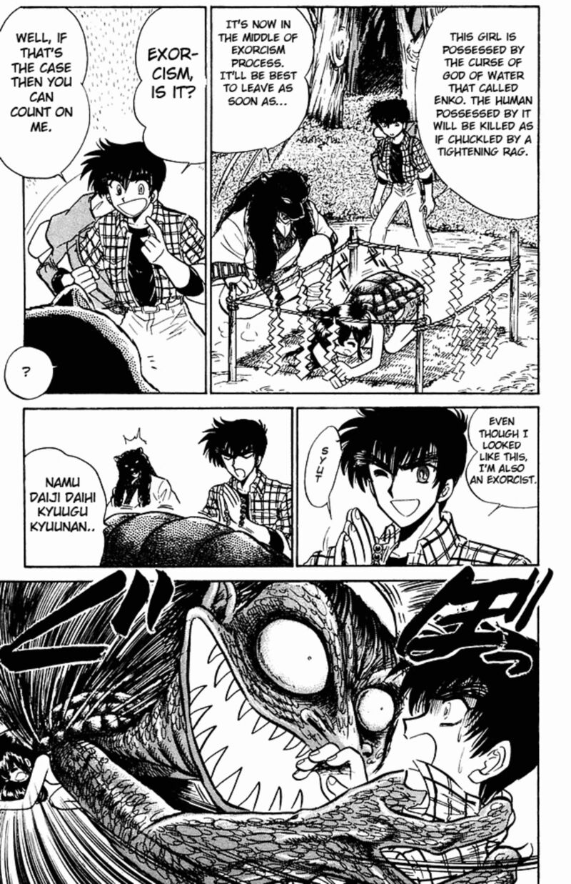 hell_teacher_nube_249_8