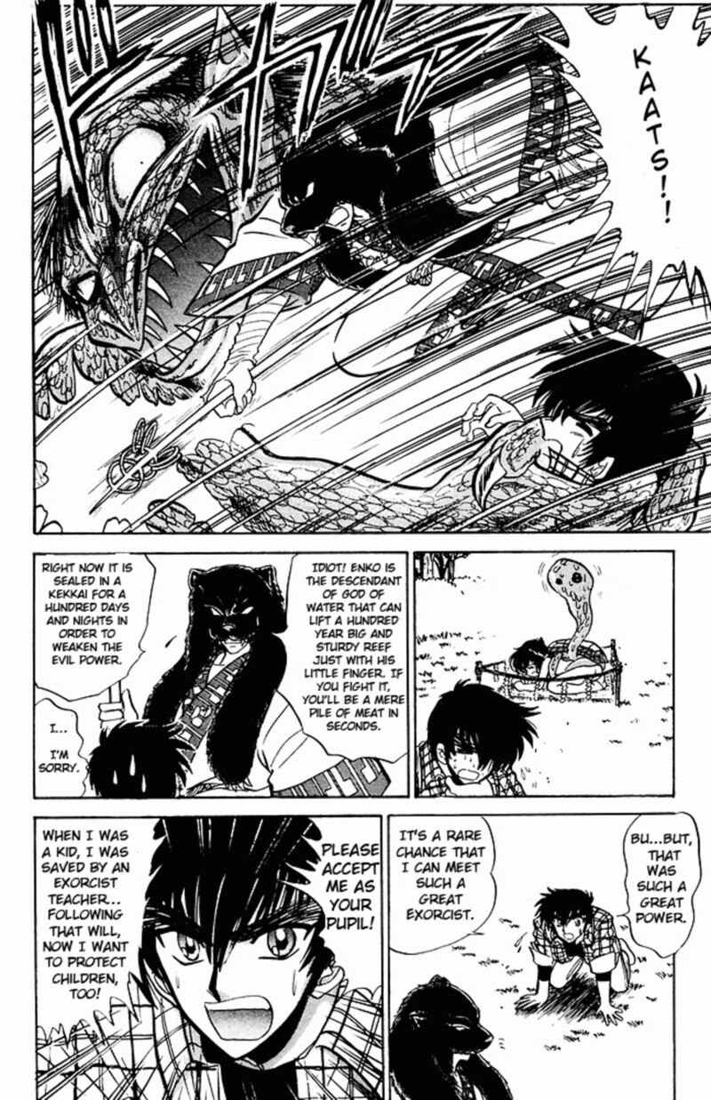 hell_teacher_nube_249_9