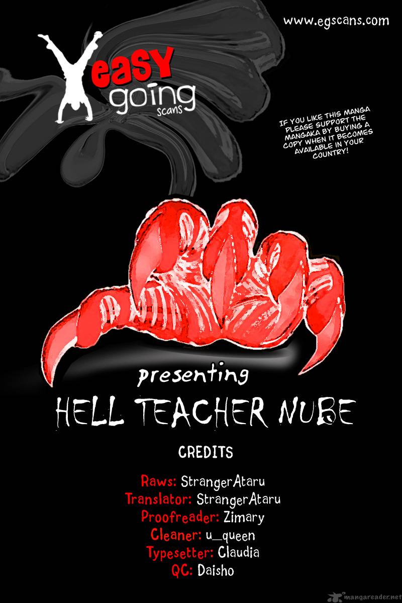hell_teacher_nube_25_1