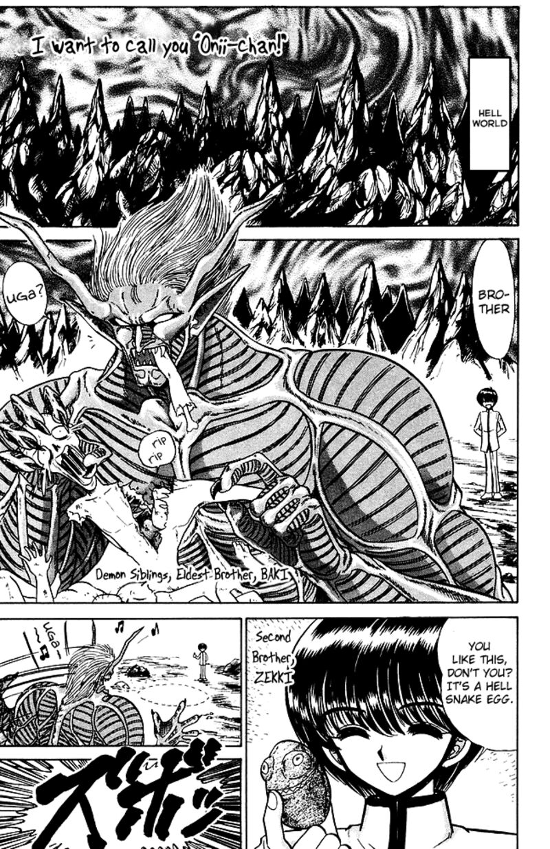 hell_teacher_nube_250_1