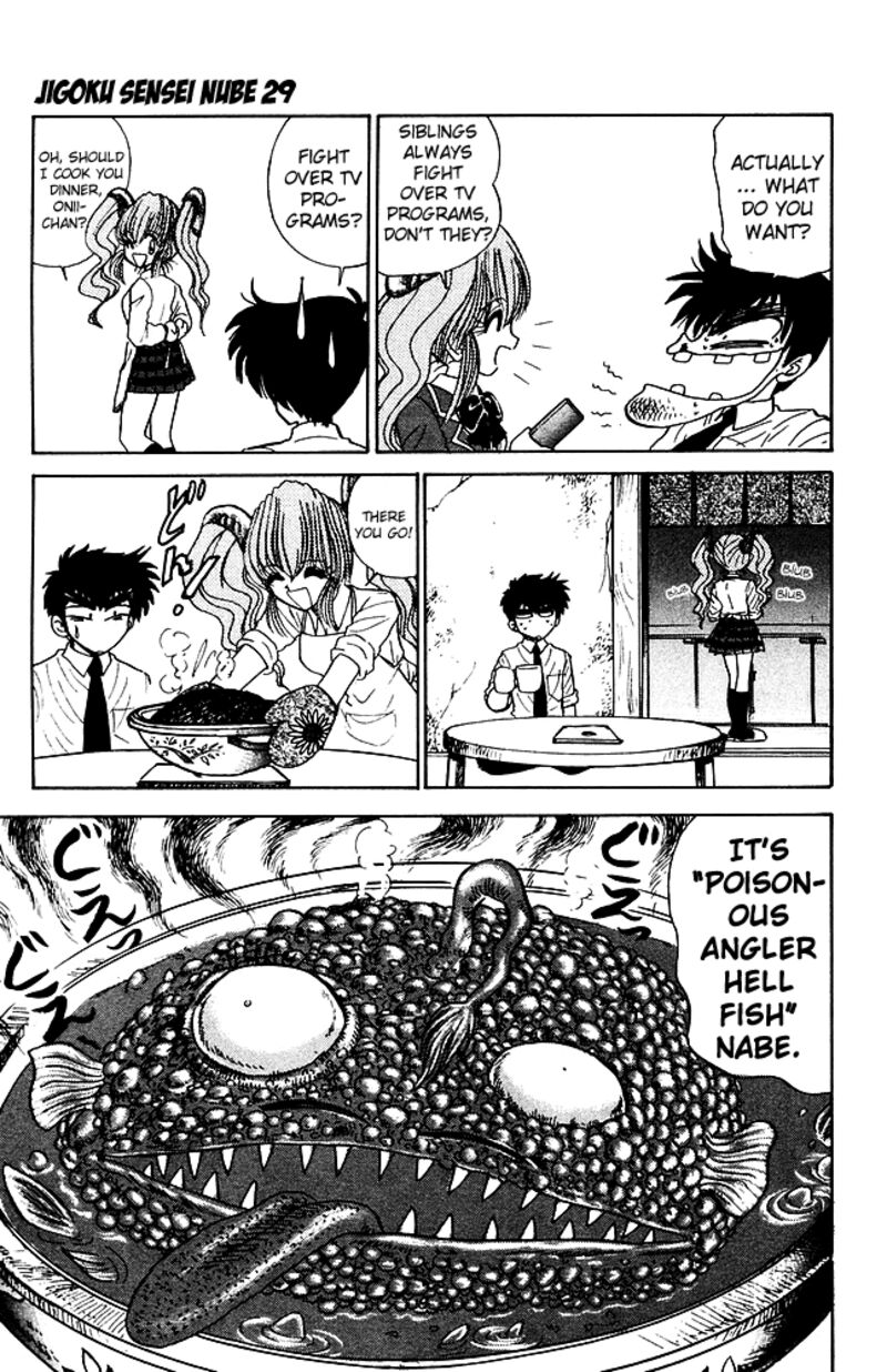 hell_teacher_nube_250_13
