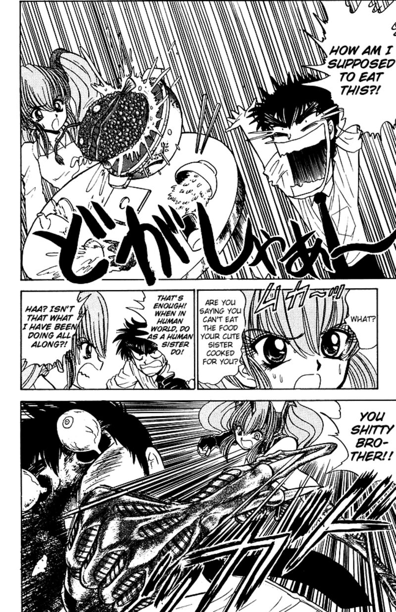 hell_teacher_nube_250_14