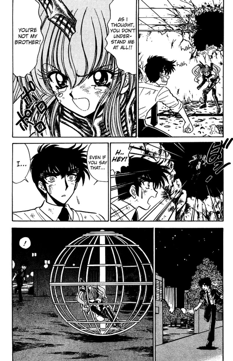 hell_teacher_nube_250_16