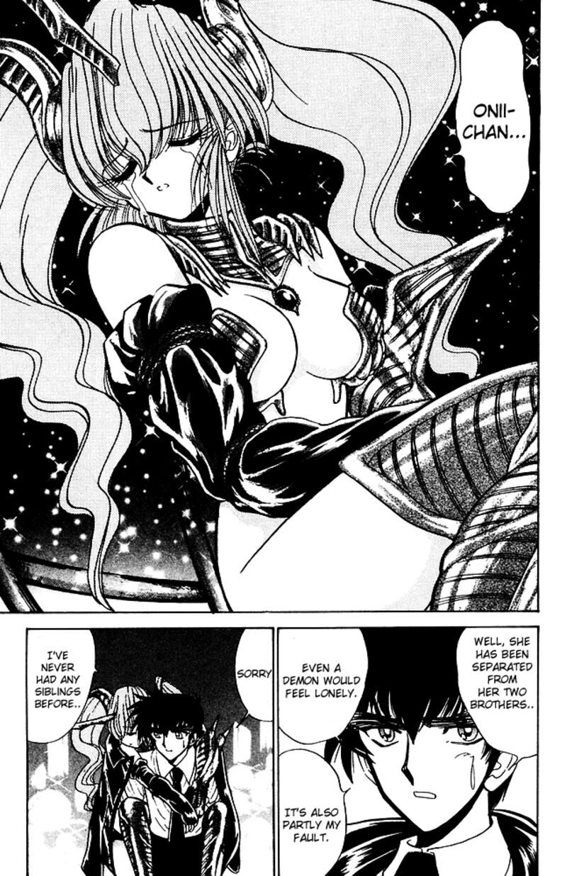hell_teacher_nube_250_17