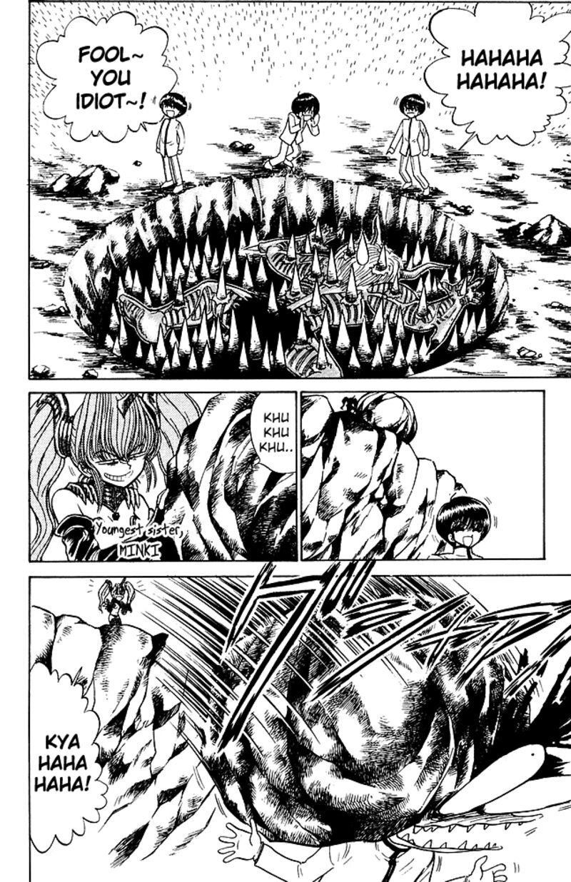 hell_teacher_nube_250_2
