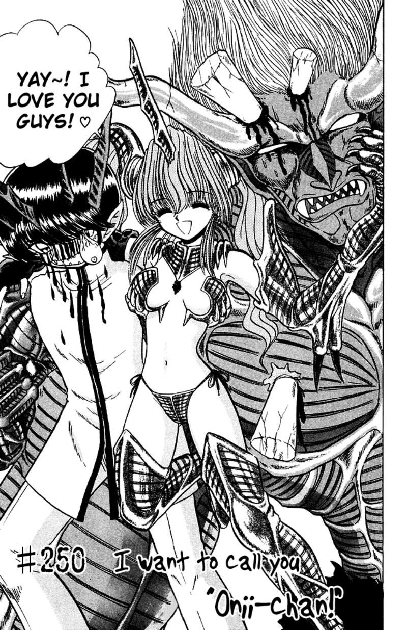 hell_teacher_nube_250_3