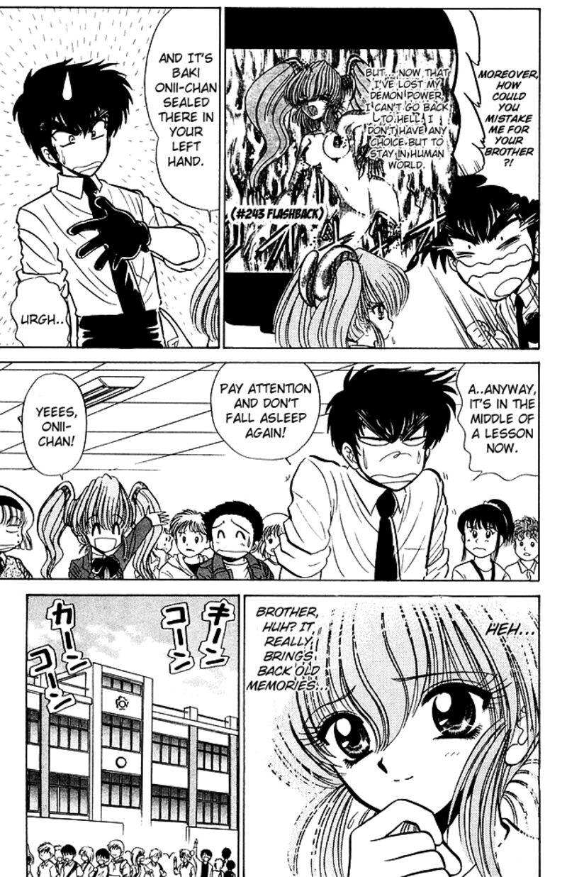 hell_teacher_nube_250_5