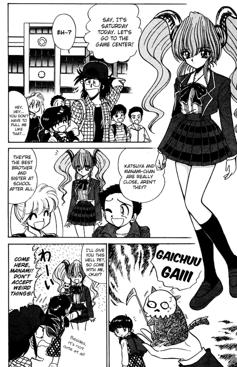 hell_teacher_nube_250_6