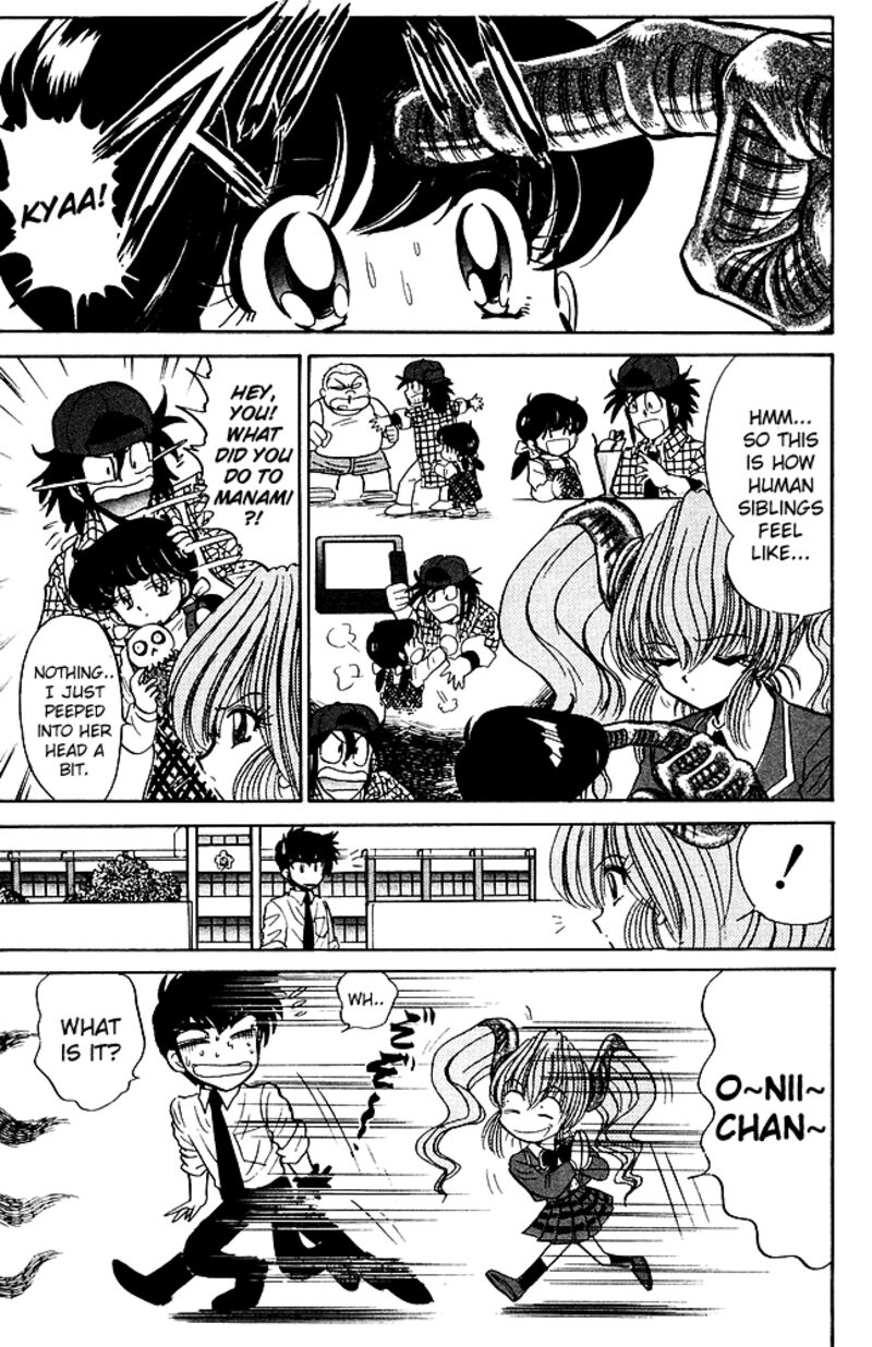hell_teacher_nube_250_7