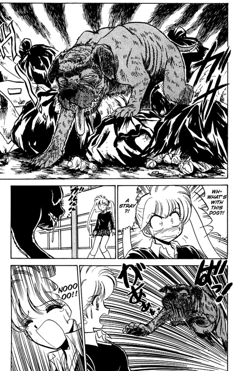 hell_teacher_nube_251_15