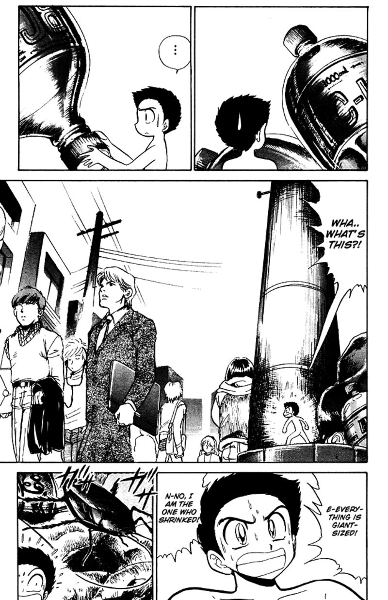 hell_teacher_nube_251_3