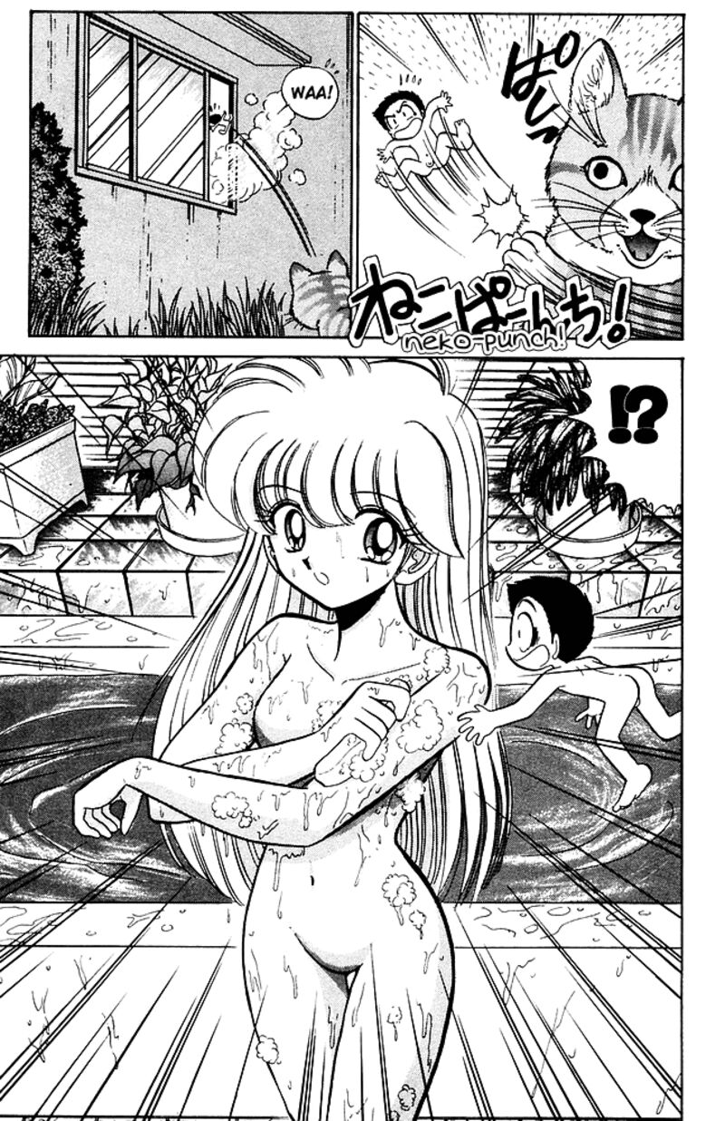 hell_teacher_nube_251_5
