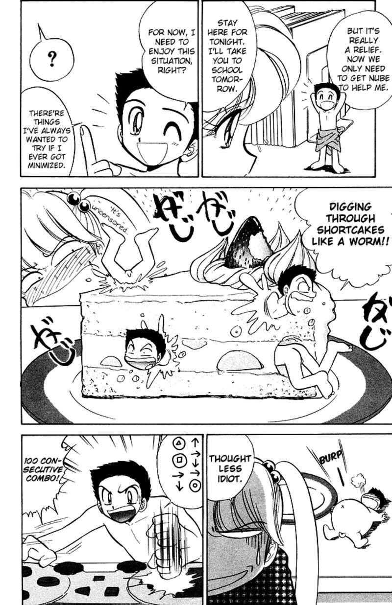 hell_teacher_nube_251_8