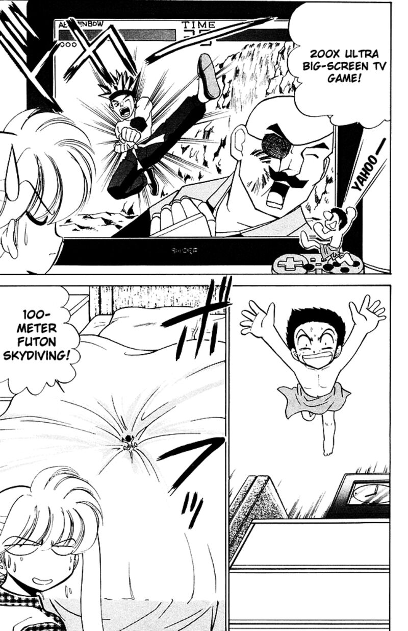 hell_teacher_nube_251_9