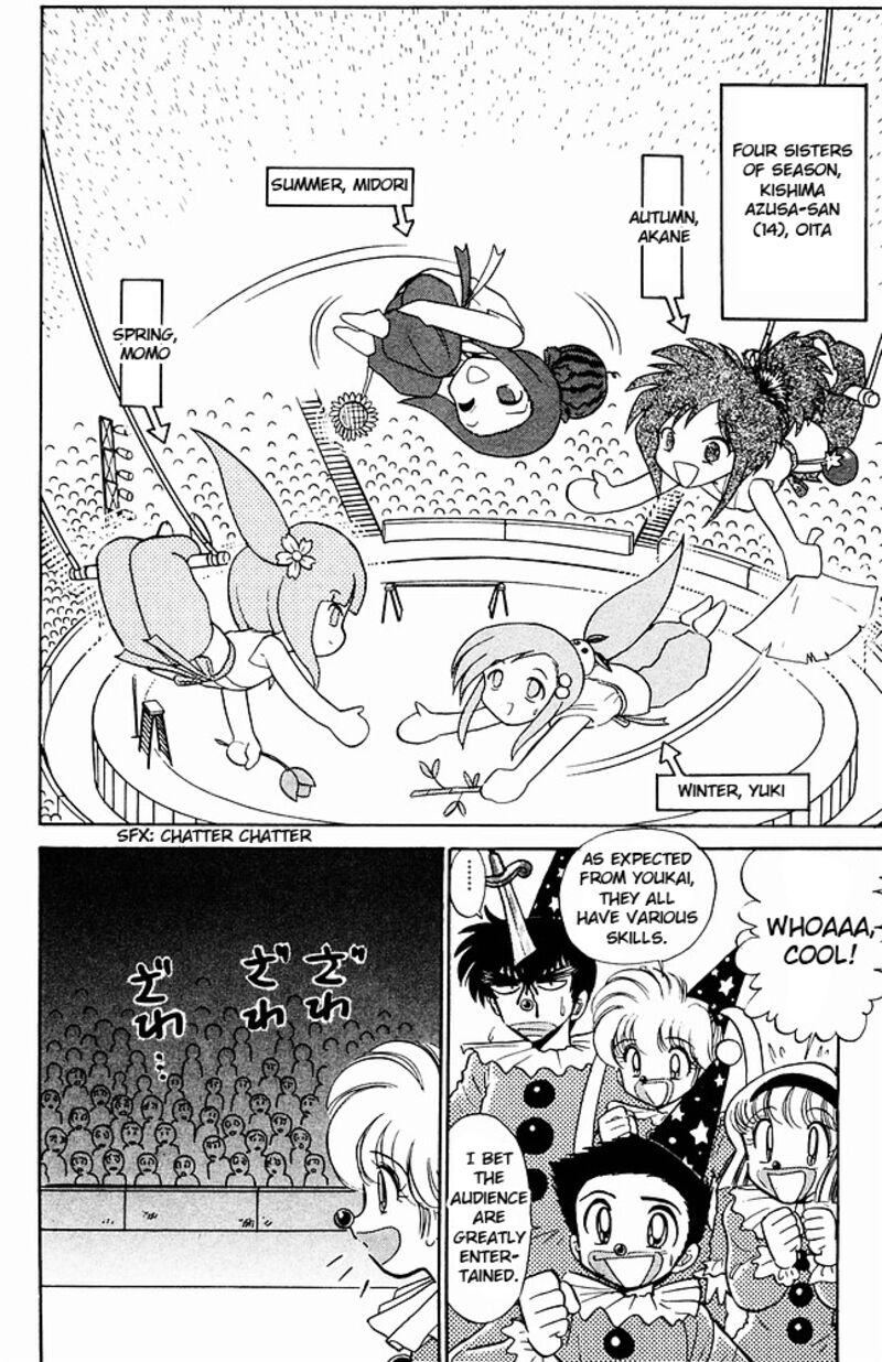 hell_teacher_nube_256_14