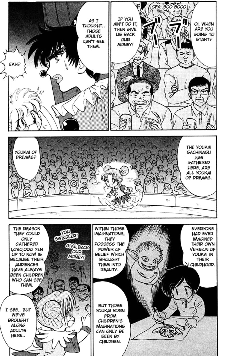 hell_teacher_nube_256_15