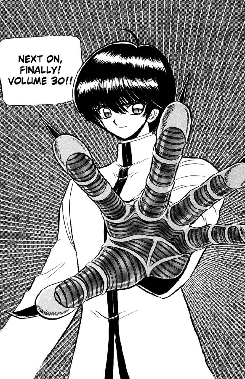 hell_teacher_nube_256_20