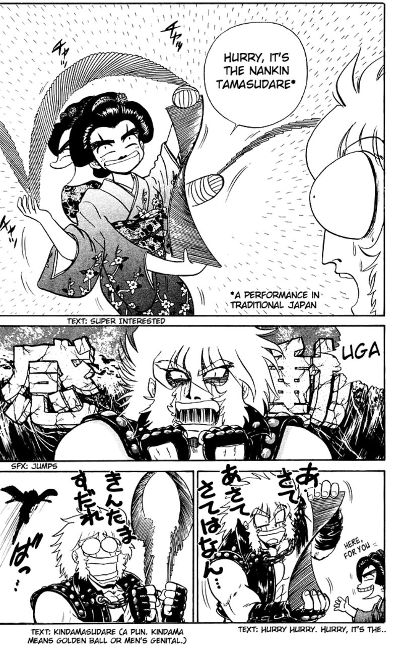 hell_teacher_nube_264_10