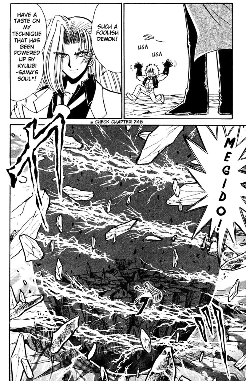 hell_teacher_nube_264_13