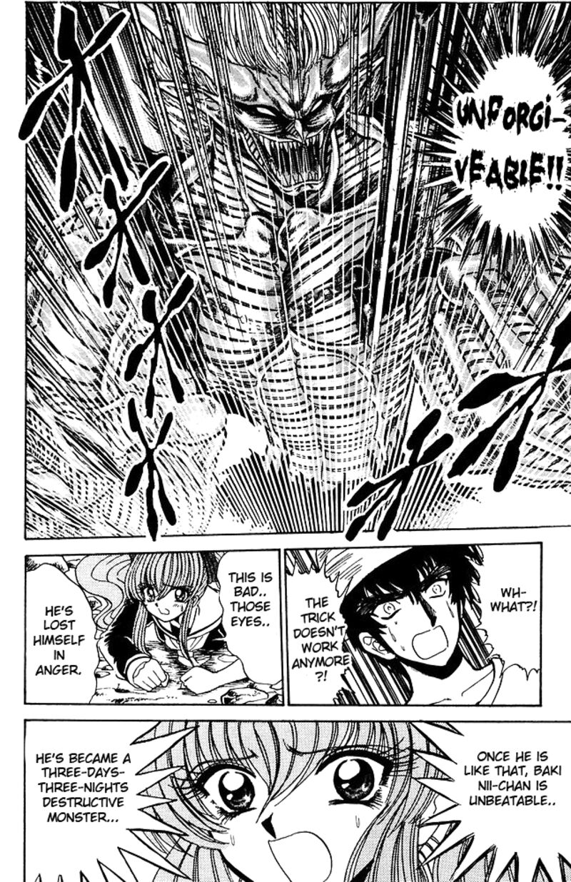 hell_teacher_nube_264_17