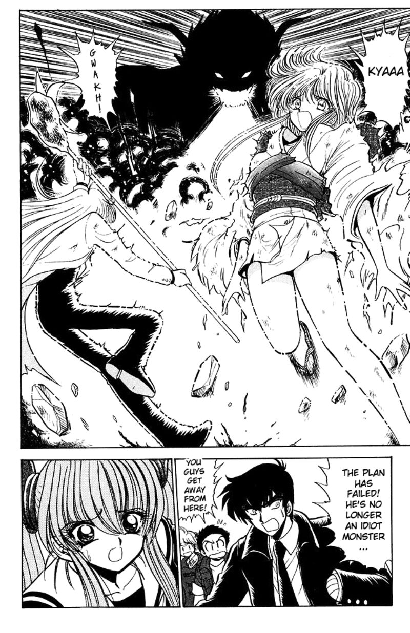 hell_teacher_nube_264_19