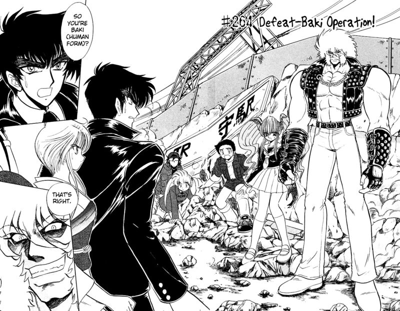 hell_teacher_nube_264_2