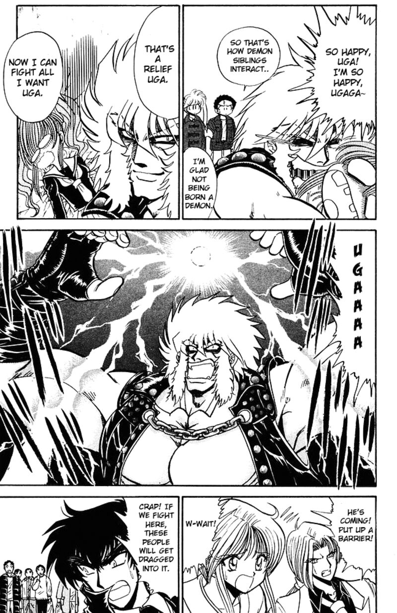 hell_teacher_nube_264_6