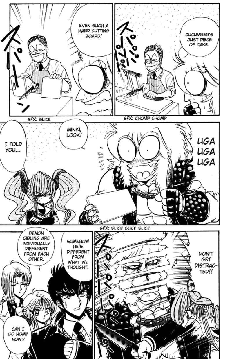 hell_teacher_nube_264_8
