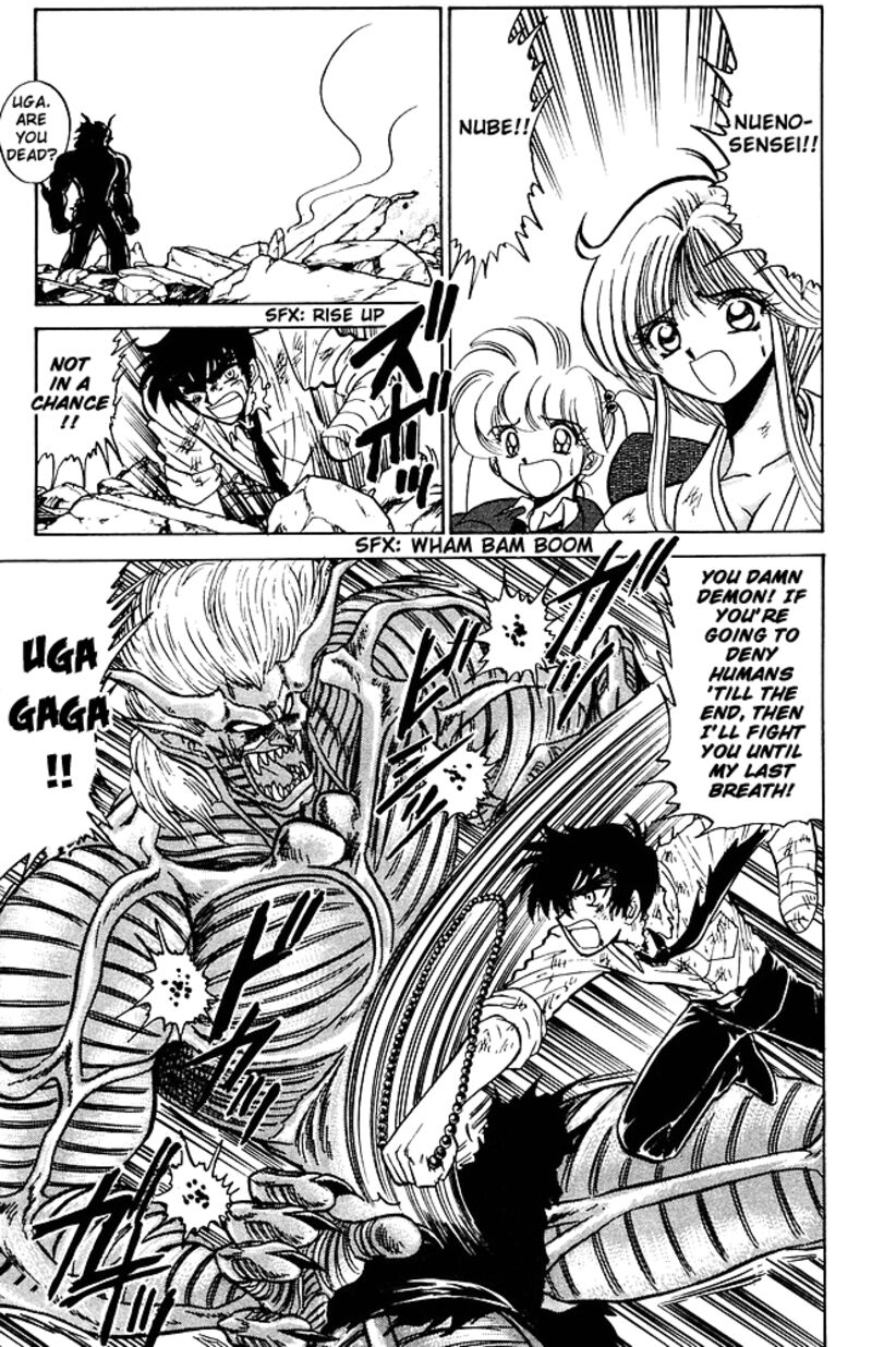 hell_teacher_nube_265_11
