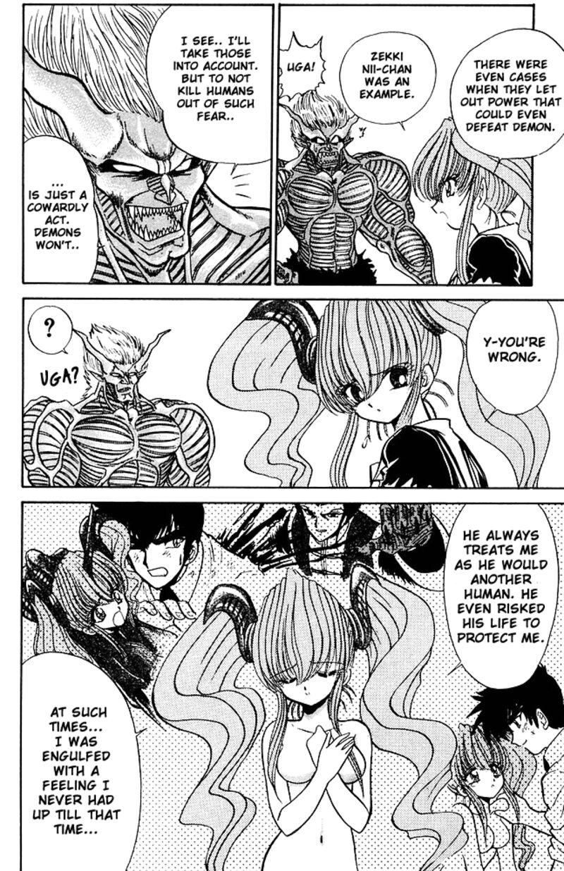 hell_teacher_nube_265_18