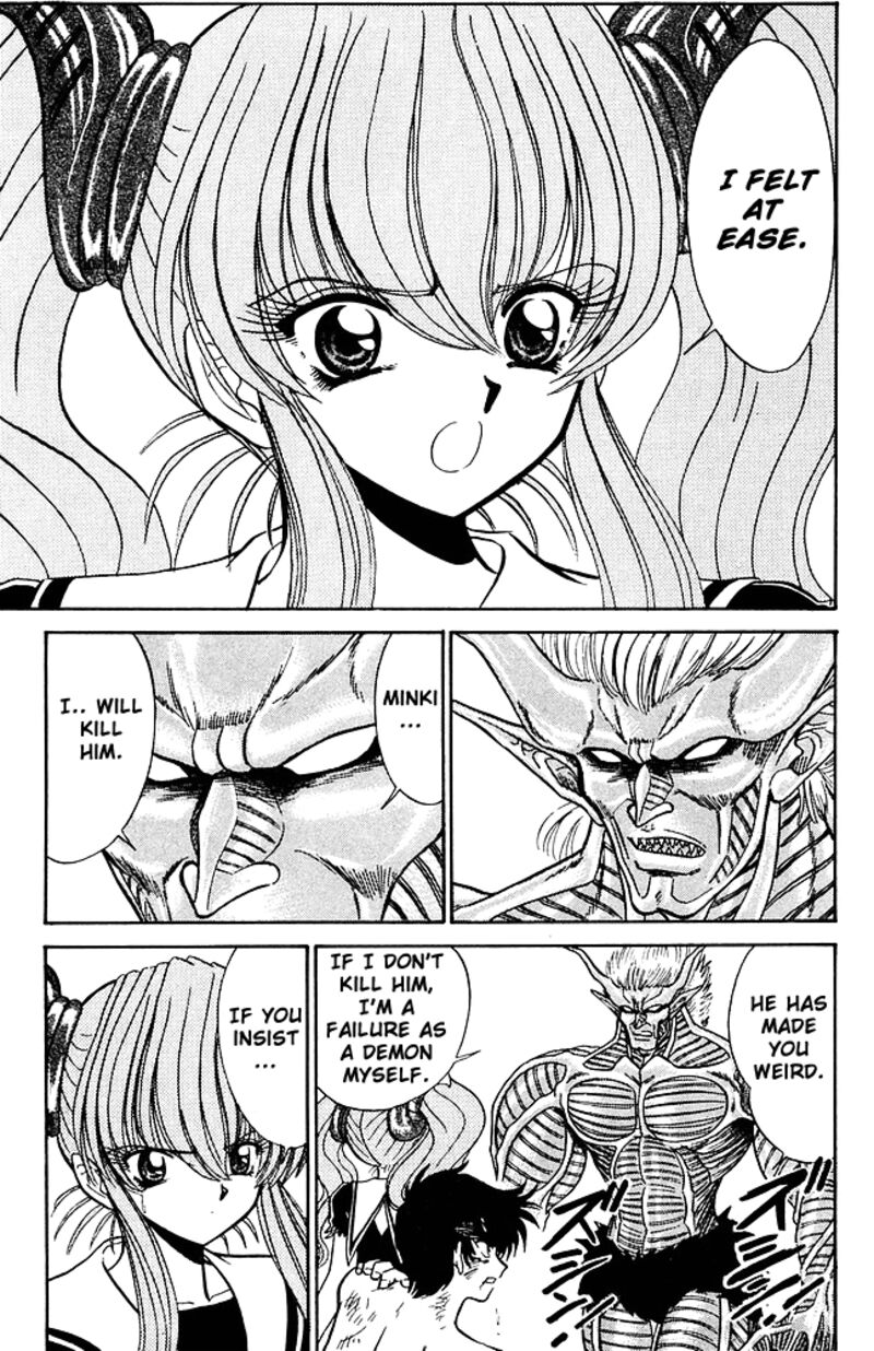 hell_teacher_nube_265_19