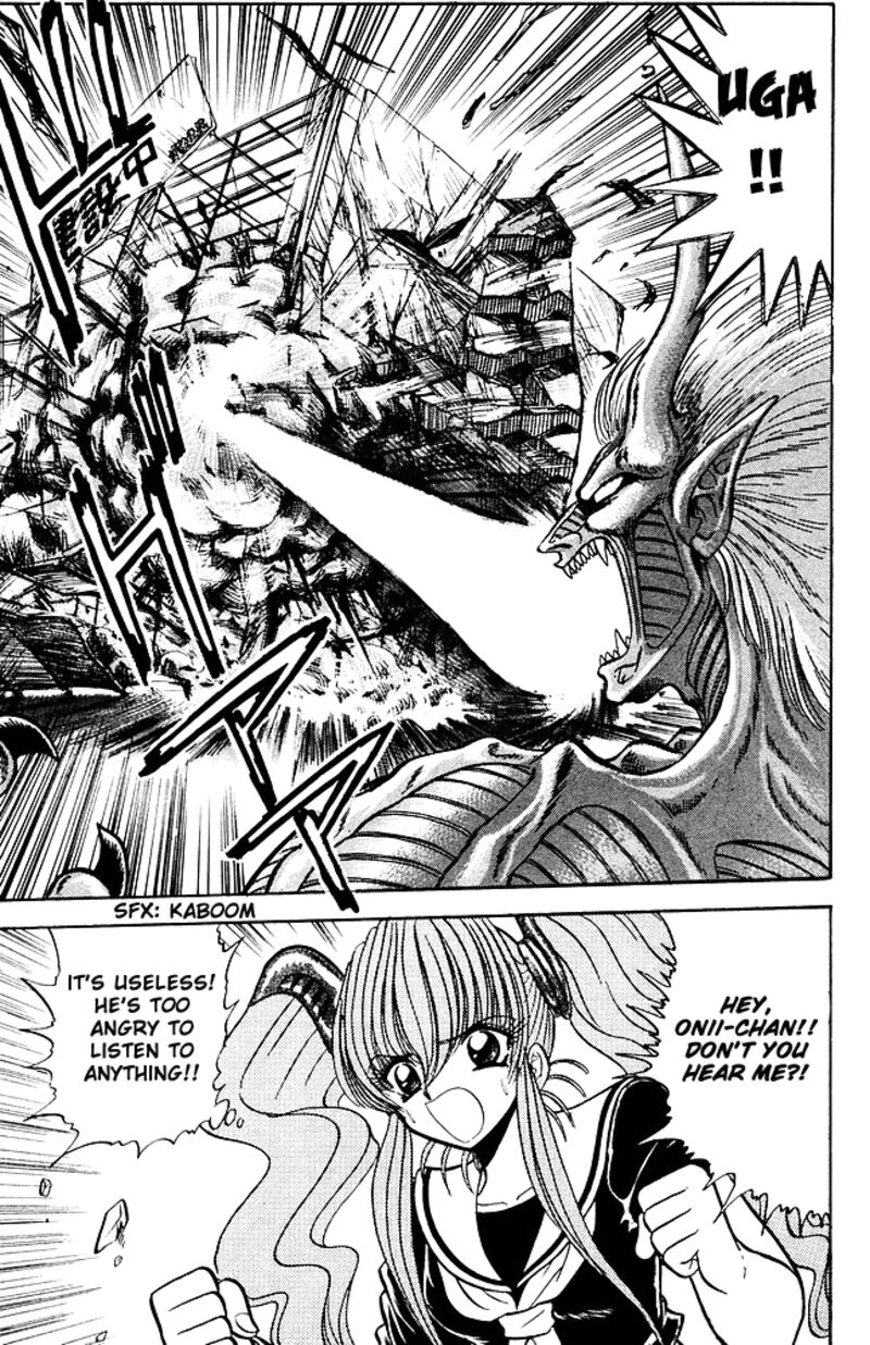 hell_teacher_nube_265_3