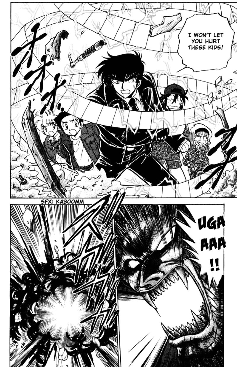 hell_teacher_nube_265_6