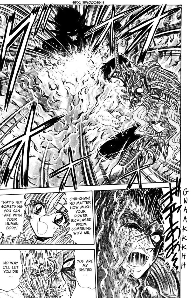 hell_teacher_nube_266_10