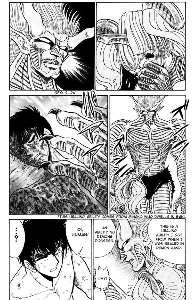 hell_teacher_nube_266_13