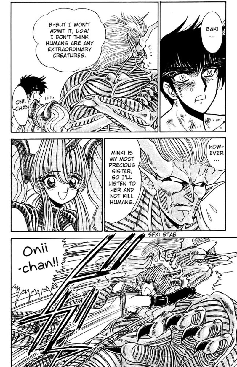 hell_teacher_nube_266_15