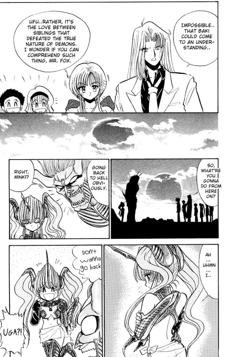 hell_teacher_nube_266_16