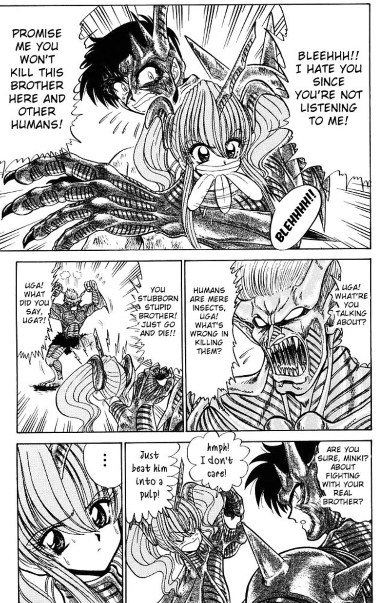 hell_teacher_nube_266_3