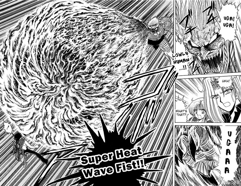 hell_teacher_nube_266_8
