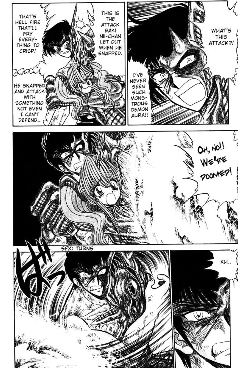 hell_teacher_nube_266_9