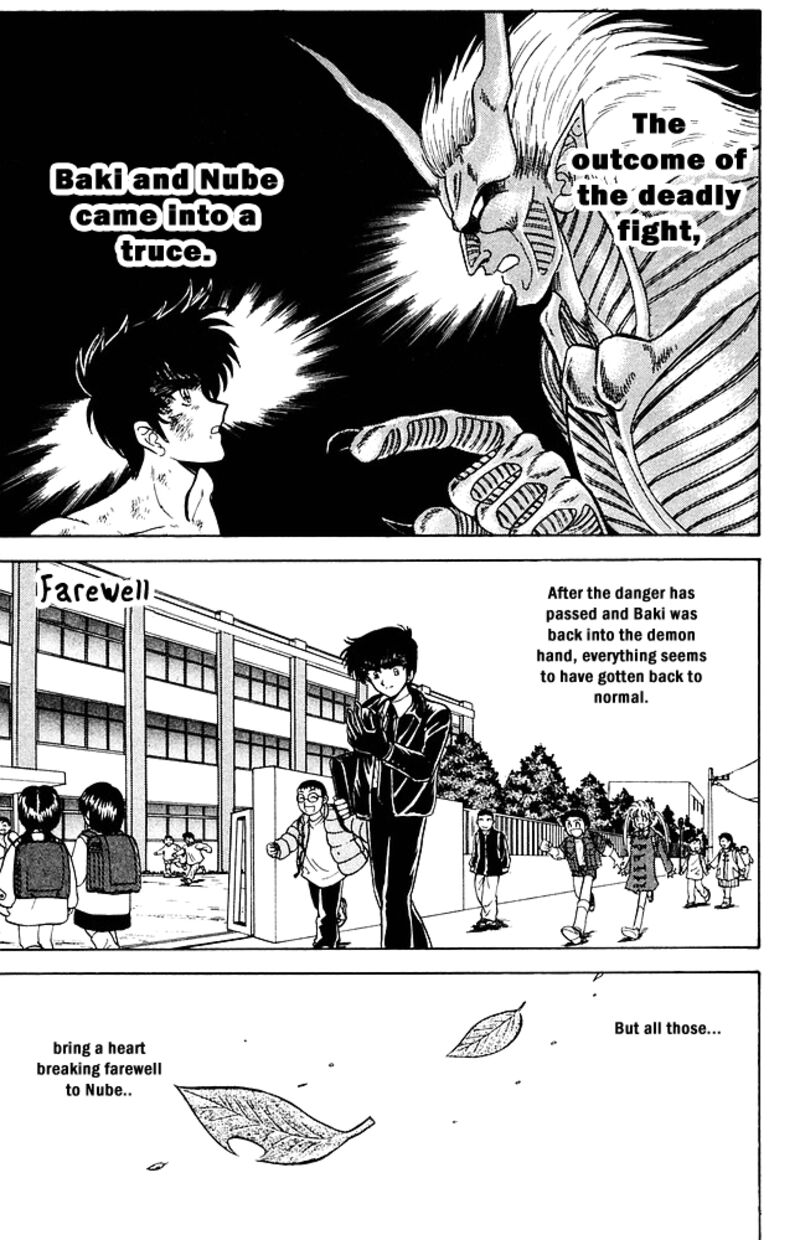 hell_teacher_nube_267_1