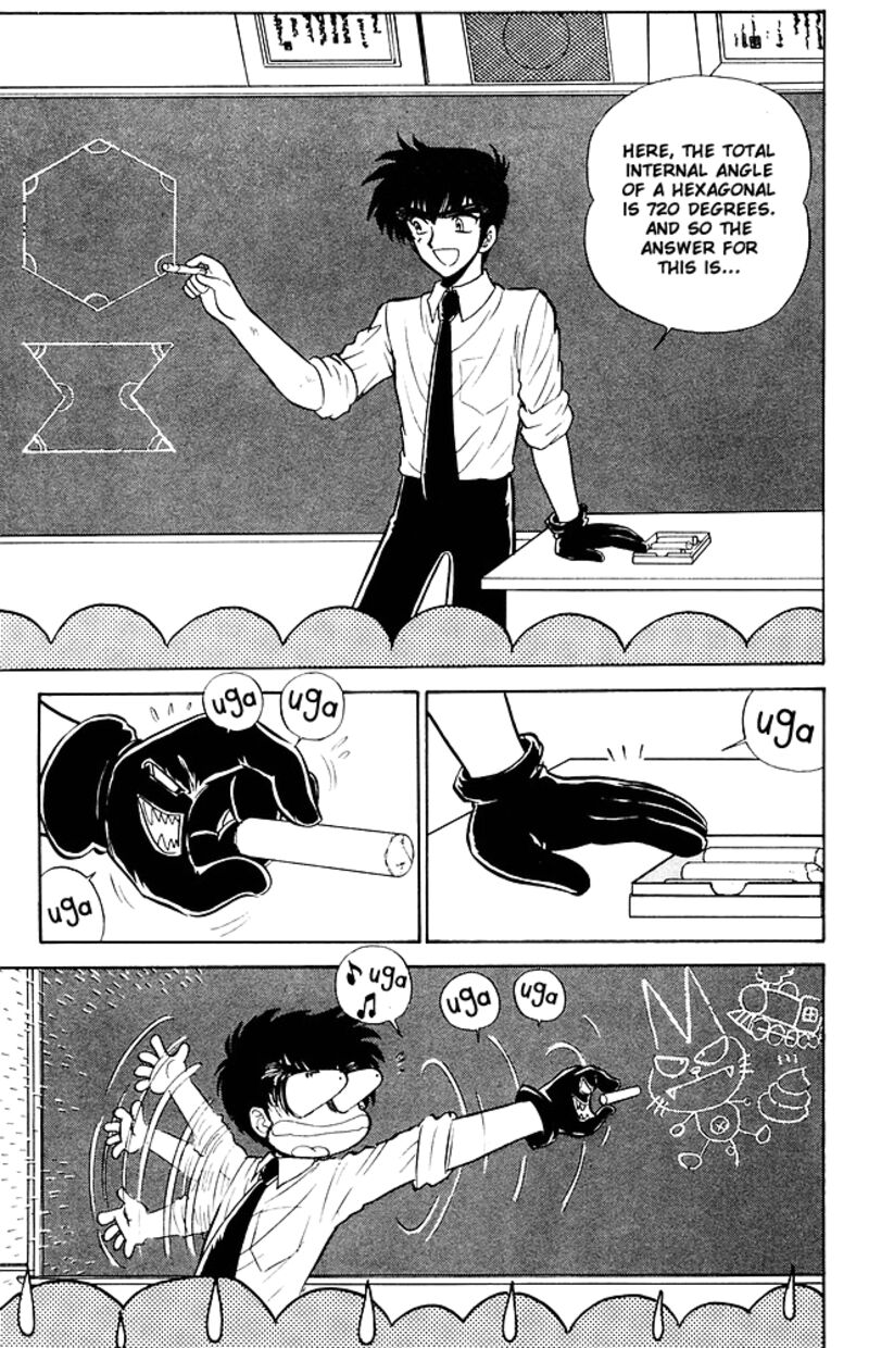 hell_teacher_nube_267_3