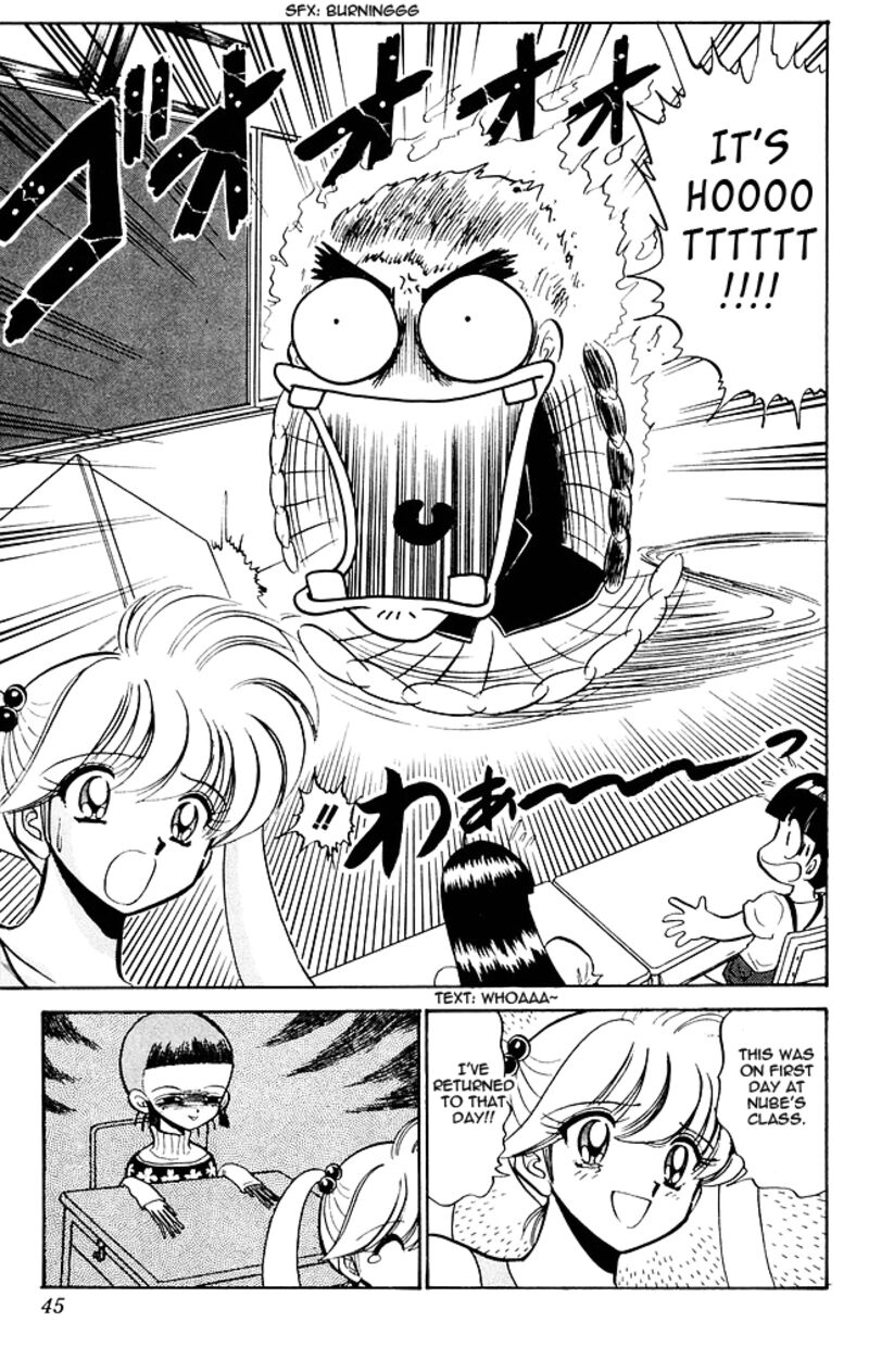 hell_teacher_nube_268_19