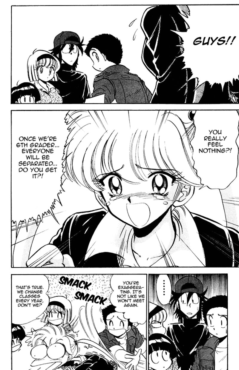 hell_teacher_nube_268_4