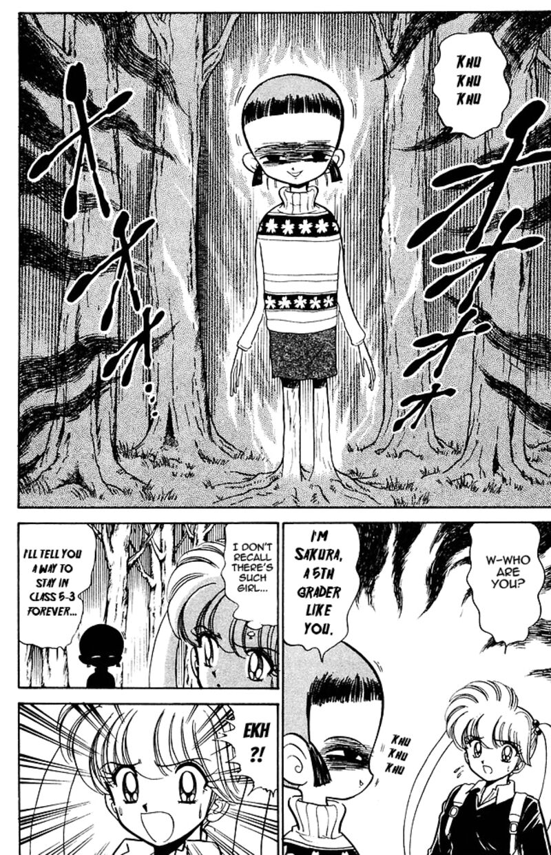 hell_teacher_nube_268_8
