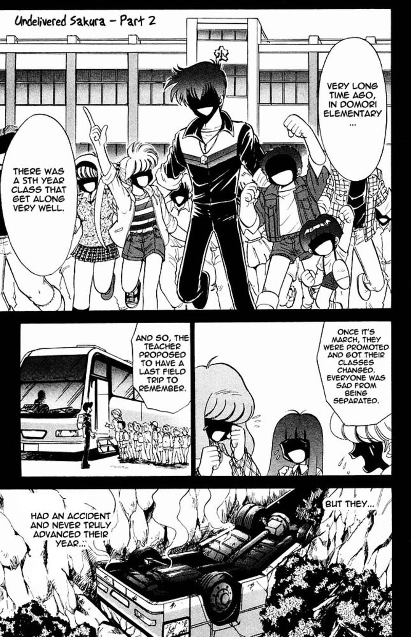 hell_teacher_nube_269_1